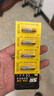 松然27A12V遙控器電池 ALKALINE隨意貼車庫卷簾門卷閘門摩托車遙控器電池 A27S L828電池【單件包郵】 曬單實(shí)拍圖