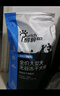 醇粹黑標狗糧無(wú)谷凍干犬糧大型犬成犬幼犬通用型雞肉魚(yú)肉狗糧30斤 曬單實(shí)拍圖