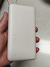 小米（MI）【3C認證】自帶線(xiàn)充電寶20000 67W 淺咖色 可上飛機/火車(chē) 可充手機平板筆記本耳機 iPhone安卓可用 曬單實(shí)拍圖