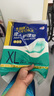 永?？党扇俗o(hù)理墊 XL20片 尺寸80*90cm 嬰兒孕產(chǎn)婦床墊老人一次性隔尿墊 曬單實(shí)拍圖