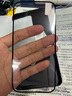 朗客【特惠2片裝】蘋(píng)果15鋼化膜iPhone15手機膜全屏覆蓋高清抗指紋聽(tīng)筒防塵超薄玻璃防摔保護貼膜 曬單實(shí)拍圖