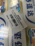 舒適達多效護理牙膏300g抗敏（100g*3+30g*1/牙刷*1）新舊包裝隨機發(fā) 曬單實拍圖