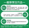 鮮京采國產(chǎn)黃牛 原切帶芯牛后腱 凈重4斤 生鮮牛肉【真原切】源頭直發(fā) 曬單實拍圖