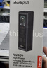 聯(lián)想【3C認證】thinkplus鋒行者140W筆記本電腦充電寶移動(dòng)電源拯救者小新PD充電器適用小米/蘋(píng)果華為 移動(dòng)電源 140W丨2000mHa 曬單實(shí)拍圖