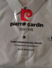 皮爾卡丹（pierre cardin）長(cháng)袖T恤男春秋季商務(wù)休閑翻領(lǐng)上衣高檔polo打底衫男裝 杏色 XL 曬單實(shí)拍圖