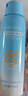 OPOSi水晶防曬噴霧夏季物理防紫外線(xiàn)寶敏感肌乳霜寶面部spf50戶(hù)外*2瓶 曬單實(shí)拍圖