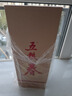 五糧液 五糧春第二代 2021-22年 52度 500ml*6瓶 原箱老酒【名酒鑒真】 曬單實(shí)拍圖