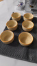 瓷牌茗茶具（cipaiming teaset）哥窯茶杯小號品茗杯家用聞香杯主人杯單杯開(kāi)片可養功夫茶具配件 《秘色黃哥窯》禪定杯-6個(gè)裝 曬單實(shí)拍圖