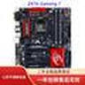 技嘉Z97-HD3/Z97X GAMING 3/5/7/UD3H主板支持DDR3 1150 4790 技嘉Z97X-Gaming 7 曬單實(shí)拍圖