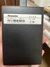 紐曼（Newsmy）1TB 移動(dòng)硬盤(pán)機械  雙盤(pán)備份 清風(fēng)Plus系列 USB3.0 2.5英寸 風(fēng)雅黑 海量存儲 手機連接 格紋設計 曬單實(shí)拍圖
