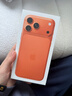 Apple/蘋果 iPhone 17 Pro Max 512GB 星宇橙色 支持移動聯(lián)通電信5G 雙卡雙待手機(jī) 曬單實拍圖