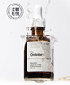 THE ORDINARY10%杏仁酸精華30ml溫和去角質(zhì)臉部果酸精華液改善毛孔教師節(jié)禮物 曬單實(shí)拍圖