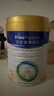 美素佳兒（Friso）皇家美素佳兒（Friso Prestige）幼兒配方奶粉12-36月齡幼兒 3段800g*3罐（新國標） 曬單實(shí)拍圖