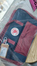 北極狐FJALLRAVEN登機出差旅行包健身包手提斜跨雙肩包三用大容量電腦包 赭色 曬單實(shí)拍圖