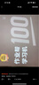 作業(yè)幫學(xué)習(xí)機(jī)P50【現(xiàn)貨次日達(dá)_全國享補(bǔ)貼85折】AI超級(jí)老師1對(duì)1小初高學(xué)生平板電腦學(xué)練機(jī)護(hù)眼12.2英寸 6+256G【咨詢領(lǐng)全國補(bǔ)貼】80%選擇 曬單實(shí)拍圖