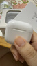 【官配正品丨新Air第4代】藍牙耳機無(wú)線(xiàn)airpods4主動(dòng)降噪ANC用于蘋(píng)果iPhone16/15/14/半入耳式ios 【主動(dòng)降噪版全功能pods4】 靈動(dòng)島彈窗+空間音頻+三真電量 曬單實(shí)拍圖