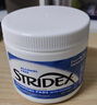 STRIDEX施顏適1%水楊酸棉片55片男女刷酸去黑頭粉刺祛痘痘控油潔面進(jìn)口 曬單實(shí)拍圖
