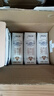 蒙牛特侖蘇純牛奶250ml*16盒 3.6g乳蛋白 送禮盒裝 整箱牛奶 曬單實(shí)拍圖