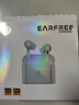 弱水時(shí)砂【周傳雄推薦】earfree i5無(wú)線(xiàn)藍牙耳機入耳HiFi音質(zhì)游戲運動(dòng)耳機主動(dòng)降噪超長(cháng)續航學(xué)生送男女友 【貼心套裝】遠天藍+耳倉套 曬單實(shí)拍圖