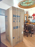 海爾（Haier）618升雙開門對開門冰箱電冰箱家用一級能效風(fēng)冷無霜大容量節(jié)能變頻BCD-618WGHSSEDBL國家補貼20% 曬單實拍圖