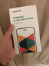 綠聯(lián)適用蘋果16ProMax鋼化膜iPhone16ProMax手機膜高清聽筒防塵防摔抗指紋超薄不擋邊全覆蓋保護膜  曬單實拍圖