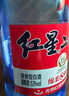紅星二鍋頭 藍瓶綿柔8陳釀 清香型白酒 53度 750ml*6瓶 整箱裝口糧酒 曬單實(shí)拍圖