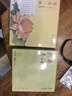 南宋胡記杭州特產(chǎn)小吃低糖蛋黃龍井綠茶酥中式糕點(diǎn)心零食伴手禮盒100g/4枚 曬單實(shí)拍圖