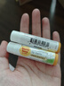 小蜜蜂皇牌寶寶兒童潤唇膏 嬰兒護唇膏雙保濕滋潤補水防干裂 呵護雙唇 曬單實拍圖