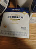 合生元（BIOSTIME）全新升級第二代超金菌禮盒 益生菌嬰兒雙歧桿菌呵護腸胃改善腸道 曬單實(shí)拍圖