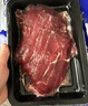 肉鮮廚師 安格斯M3谷飼原切牛肉片 凈重2斤 澳洲肥牛卷片雪花火鍋燒烤食材 曬單實(shí)拍圖