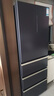 西門(mén)子（SIEMENS）406升靈動(dòng)儲鮮寬幅變溫鉑金抗菌凈味四開(kāi)門(mén)多門(mén)冰箱家電國家補貼 大容量一級能效湖蘊藍KG405951VC 曬單實(shí)拍圖