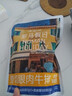 大希地整切調(diào)理眼肉牛排含醬包共700g（5片兒童牛扒牛肉燒烤  曬單實拍圖