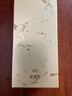歐珀萊（AUPRES）臻源凝時(shí)水乳套裝滋潤(rùn)型 抗皺保濕緊致淡紋護(hù)膚品生日禮物女 曬單實(shí)拍圖