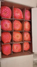 洛川蘋(píng)果（luochuanapple）【順豐】正宗陜西延安洛川蘋(píng)果陜西蘋(píng)果產(chǎn)地直發(fā)脆甜多汁能帶皮吃 24枚80mm 中果顆顆優(yōu)選 蘋(píng)安喜樂(lè ) 曬單實(shí)拍圖