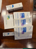敷爾佳新款白膜4盒 敷感升級醫用透明質(zhì)酸鈉修復貼MHA-C-T 曬單實(shí)拍圖