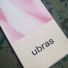 ubras經(jīng)期內褲女安全防側漏中高腰姨媽期專(zhuān)用衛生褲 花灰色+淺桃粉 S 曬單實(shí)拍圖