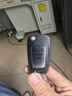 專(zhuān)用全新別克鑰匙套包別克英朗15/16/17/18/19/20款英朗鑰匙包車(chē)遙控外套扣殼男女 A款單套【極光銀】無(wú) 曬單實(shí)拍圖