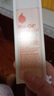 百洛（Bio-Oil）多重潤養(yǎng)護膚油125ml 按摩精華油保濕敏感肌適用 曬單實拍圖