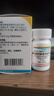 【原研進(jìn)口】韋立得 富馬酸丙酚替諾福韋片 25mg*30片/盒*3盒 曬單實(shí)拍圖