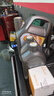 殼牌（Shell）單次大保養卡 都市光影0W-20 SP 6L機油+機濾+空調濾+空氣濾+工時(shí) 曬單實(shí)拍圖