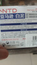BEAUTY NOTES亞馬遜進口白泥清潔面膜果酸去黑頭粉刺痘印收縮毛孔涂抹式140g 曬單實拍圖