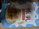百鉆煉乳小包裝13g*20袋家用早餐煉奶抹面包蛋撻材料咖啡伴侶烘焙原料 曬單實(shí)拍圖