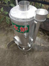奴風(fēng)燒柴火燃煤家用鋁茶水爐燒水壺節能工廠(chǎng)學(xué)校燒開(kāi)水熱水洗澡小鍋爐 新款5號節能容水量320斤 有底座 曬單實(shí)拍圖