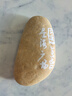 櫻花(SAKURA)油漆筆白色1.0mm 簽字筆記號(hào)筆馬克筆高光筆 商務(wù)明星簽名簽到筆防水不掉色補(bǔ)漆手繪涂鴉 曬單實(shí)拍圖