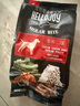 HELLOJOY狗狗零食磨牙棒800g中小型犬成幼犬潔齒骨耐咬骨頭磨牙棒混合口味 曬單實(shí)拍圖