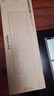 羅技（Logitech）K865無(wú)線(xiàn)機械鍵盤(pán) 藍牙鍵盤(pán)紅軸鍵盤(pán) 辦公游戲電競鍵盤(pán)雙模鍵盤(pán) 家用全尺寸104鍵 三設備連接 TTC紅軸-珍珠白 曬單實(shí)拍圖