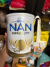 雀巢（Nestle）澳洲版超級能恩 德國原裝進(jìn)口5HMO適度水解嬰幼兒奶粉 【咨詢(xún)好禮】2段 800g 保質(zhì)期27年5月 曬單實(shí)拍圖