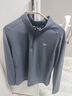 KOLON SPORT/可隆戶(hù)外休閑衣 男子防曬UPF50+接觸涼感微拉絨長(cháng)袖T恤 LHZT5AN045-GB 灰藍色 XL 180/100A 曬單實(shí)拍圖