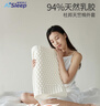 睡眠博士（AiSleep）釋壓按摩顆粒泰國(guó)進(jìn)口天然乳膠枕 94%乳膠成人睡眠波浪頸椎枕芯 曬單實(shí)拍圖