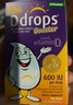 Ddrops滴卓思 嬰幼兒童維生素d3k2滴劑vd3 1歲-18歲 1.7ml 600IU+k2 曬單實拍圖